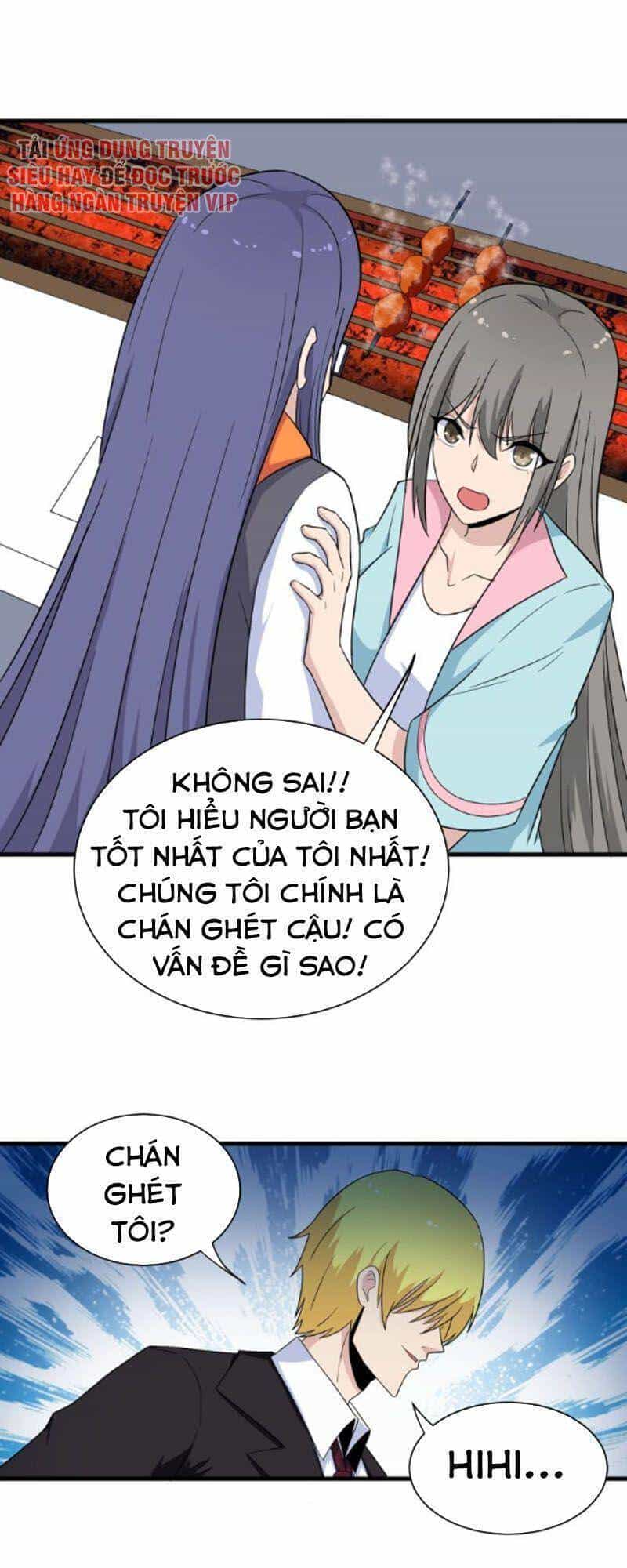 Cửa Hàng Đào Bảo Thông Tam Giới - Chương 197 - ảnh 21