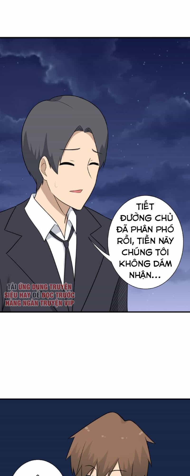 Cửa Hàng Đào Bảo Thông Tam Giới - Chương 201 - ảnh 23