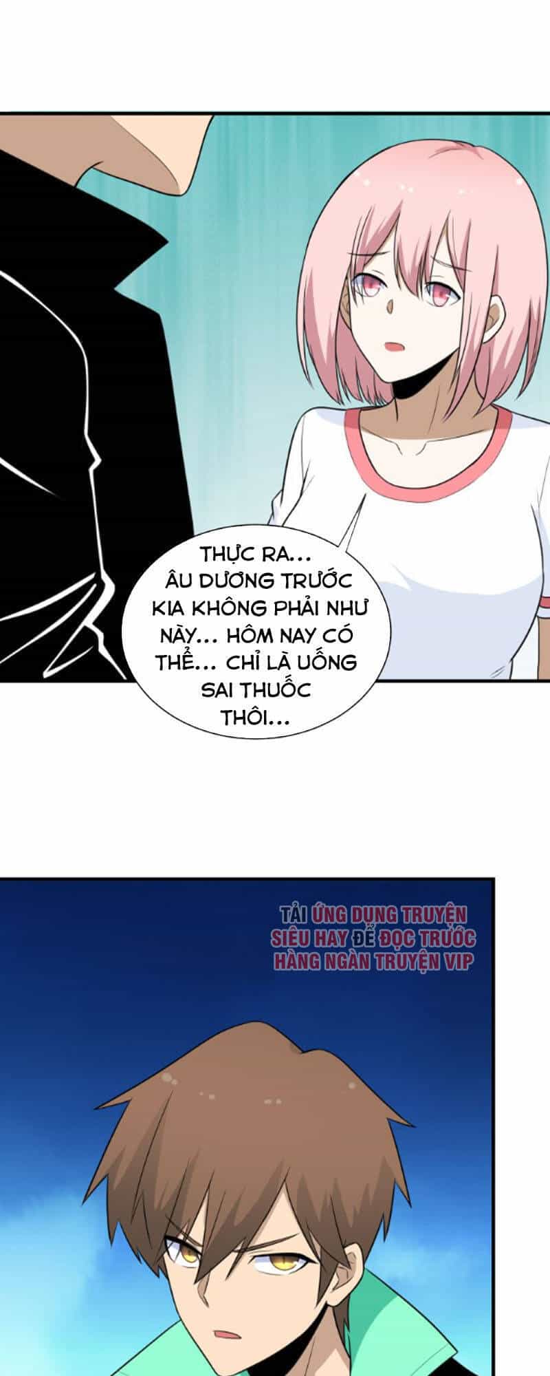 Cửa Hàng Đào Bảo Thông Tam Giới - Chương 201 - ảnh 5