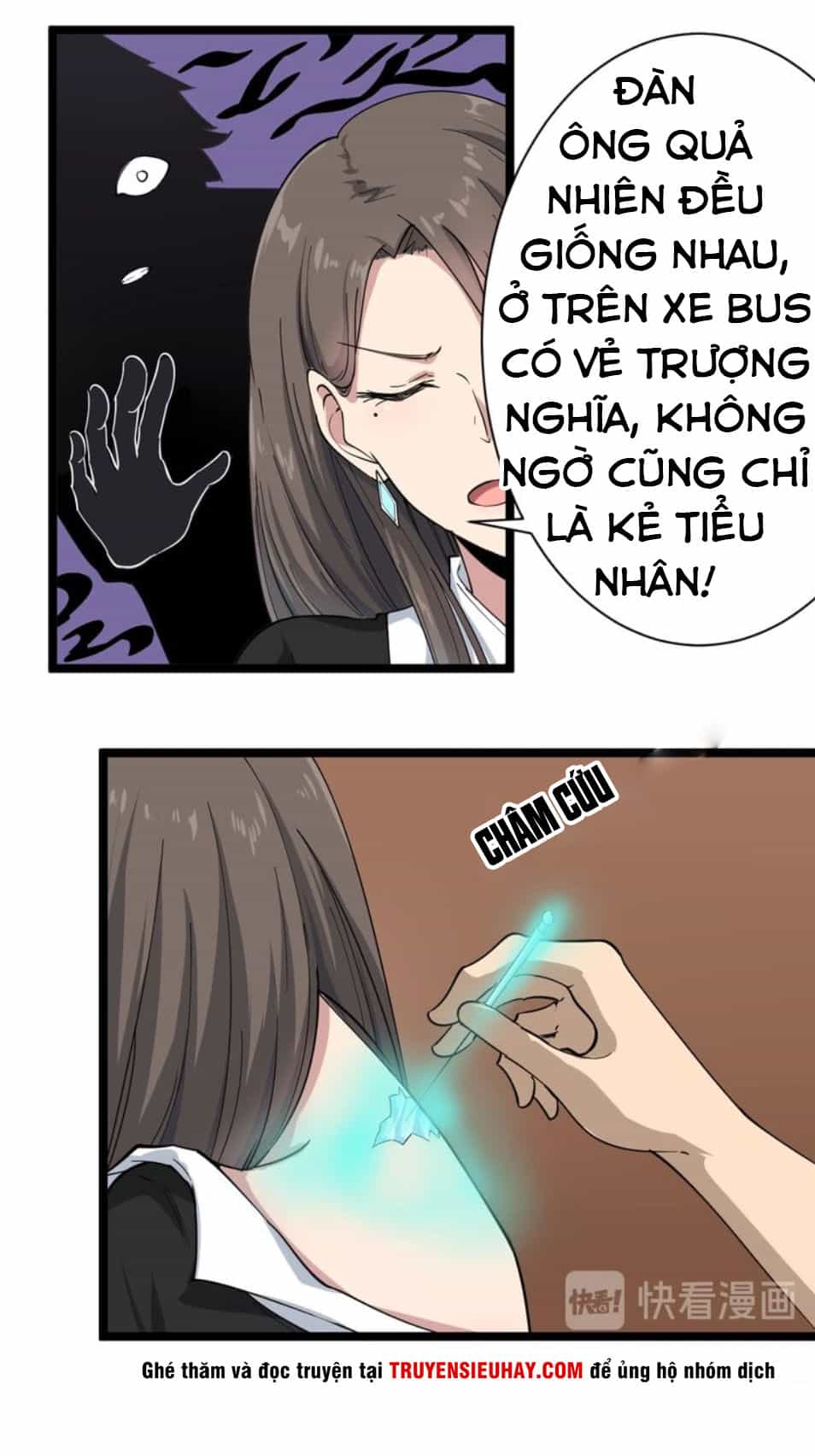 Cửa Hàng Đào Bảo Thông Tam Giới - Chương 21 - ảnh 17