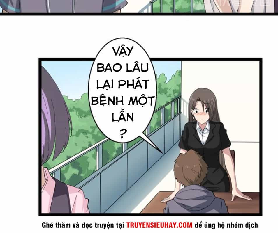 Cửa Hàng Đào Bảo Thông Tam Giới - Chương 21 - ảnh 56