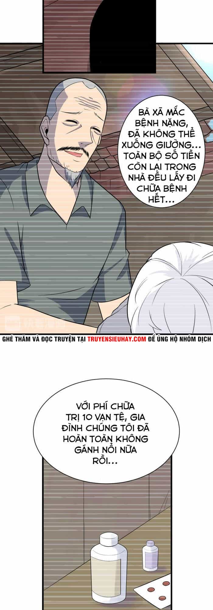 Cửa Hàng Đào Bảo Thông Tam Giới - Chương 208 - ảnh 20