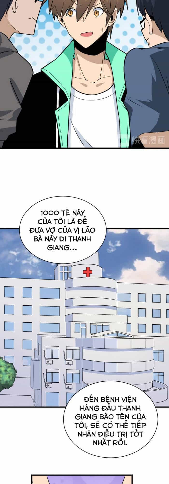 Cửa Hàng Đào Bảo Thông Tam Giới - Chương 208 - ảnh 28