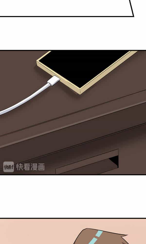 Cửa Hàng Đào Bảo Thông Tam Giới - Chương 224 - ảnh 8