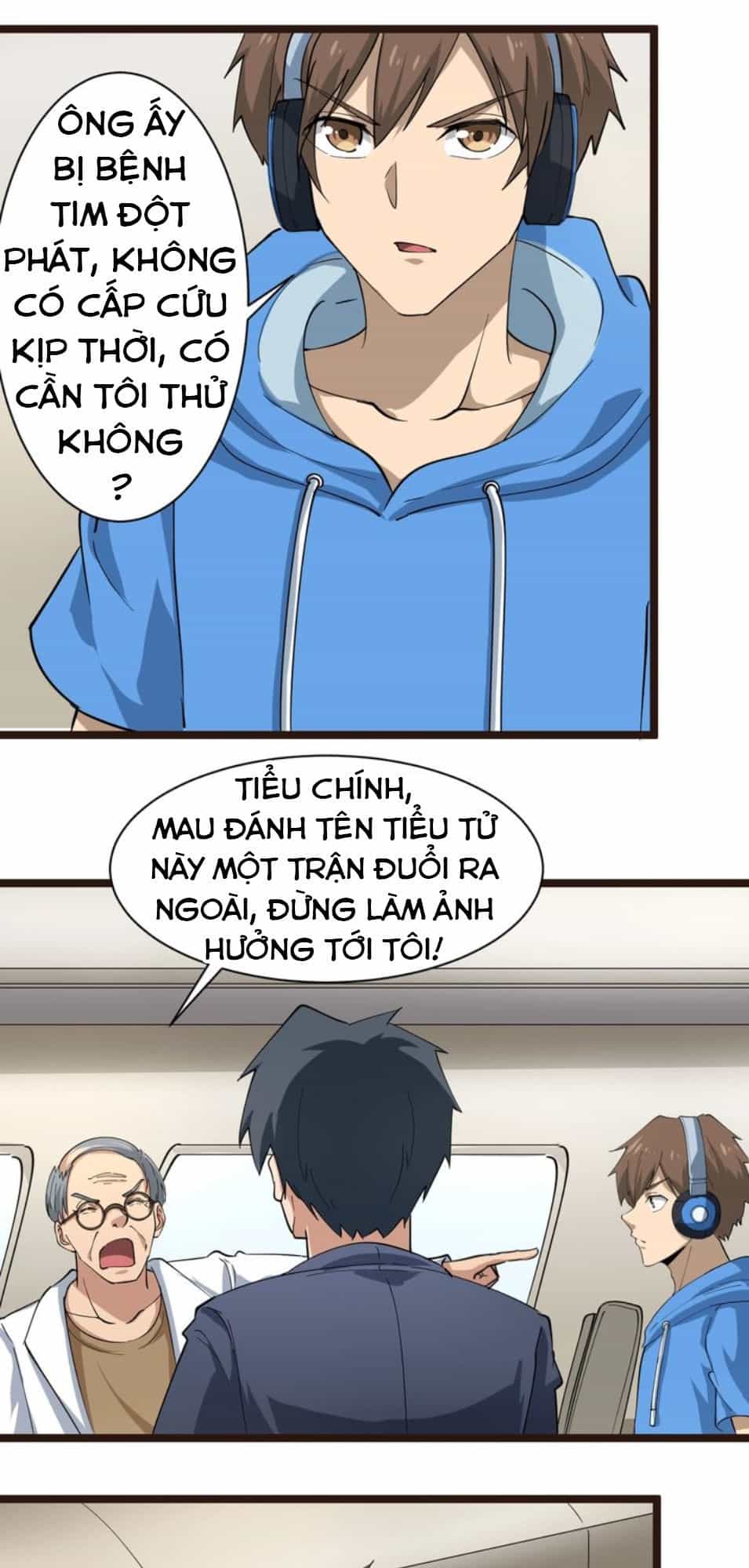 Cửa Hàng Đào Bảo Thông Tam Giới - Chương 23 - ảnh 22
