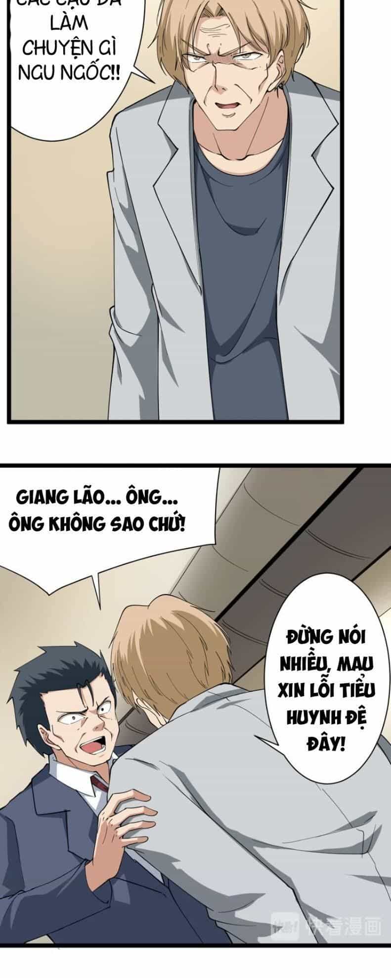 Cửa Hàng Đào Bảo Thông Tam Giới - Chương 24 - ảnh 22