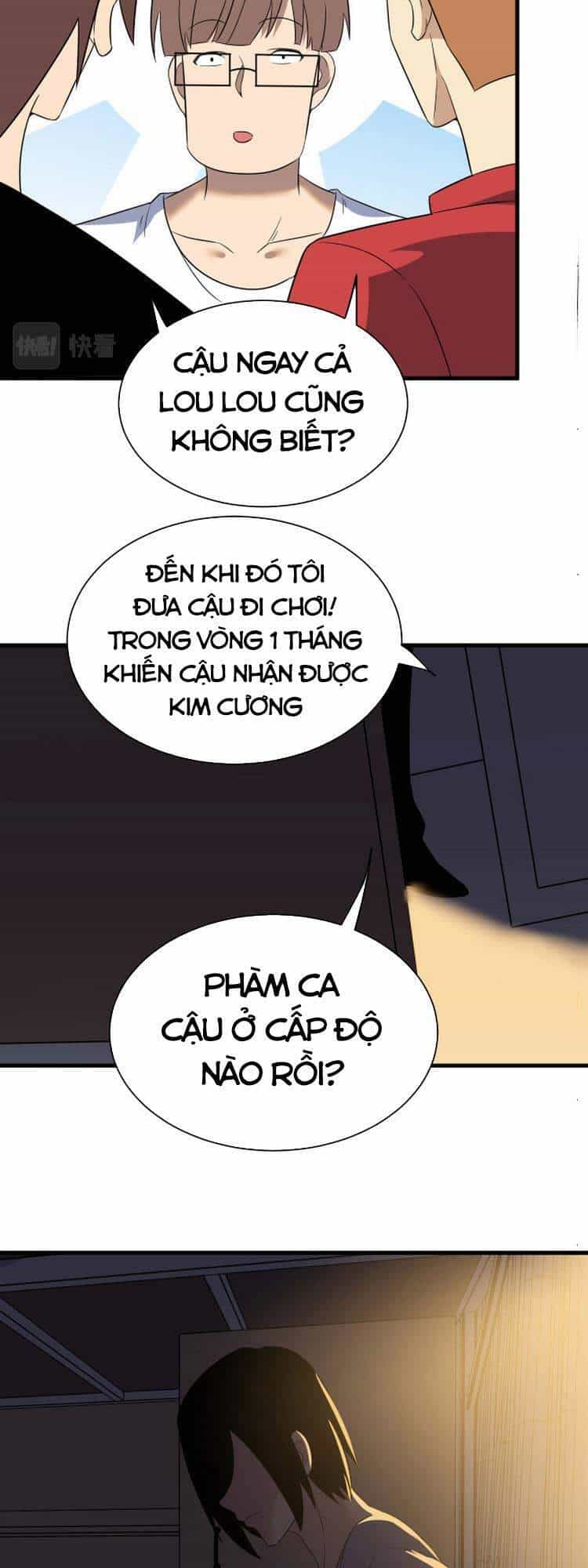 Cửa Hàng Đào Bảo Thông Tam Giới - Chương 250 - ảnh 28