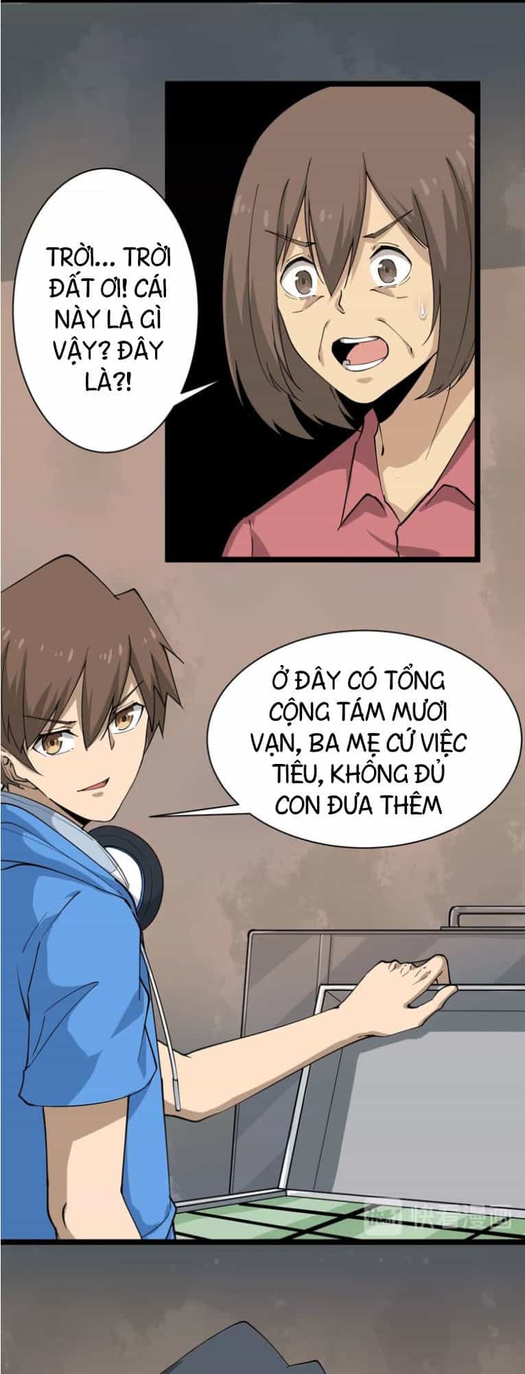 Cửa Hàng Đào Bảo Thông Tam Giới - Chương 26 - ảnh 16
