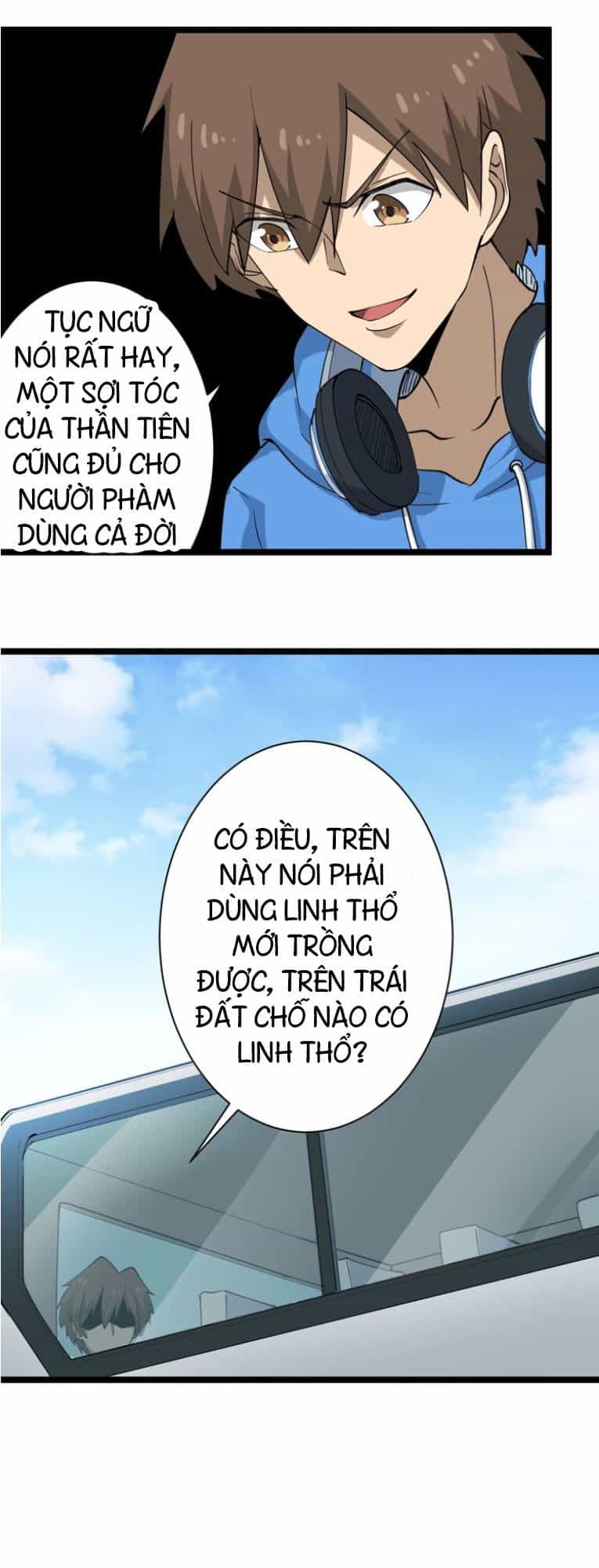 Cửa Hàng Đào Bảo Thông Tam Giới - Chương 26 - ảnh 39