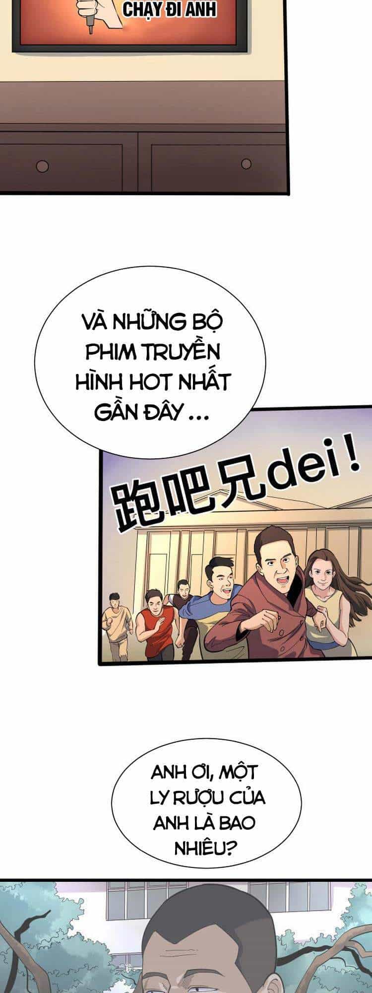Cửa Hàng Đào Bảo Thông Tam Giới - Chương 258 - ảnh 19