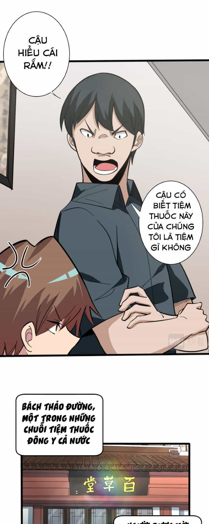 Cửa Hàng Đào Bảo Thông Tam Giới - Chương 262 - ảnh 9