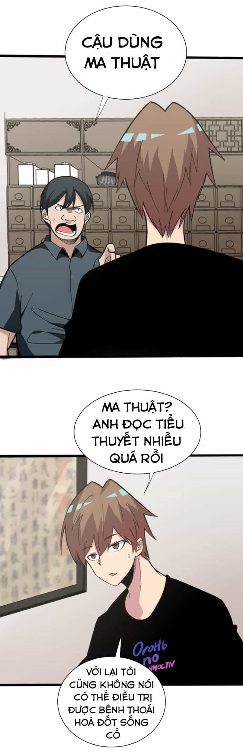 Cửa Hàng Đào Bảo Thông Tam Giới - Chương 264 - ảnh 14