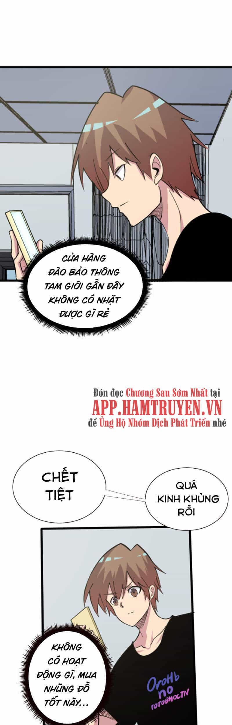 Cửa Hàng Đào Bảo Thông Tam Giới - Chương 264 - ảnh 32