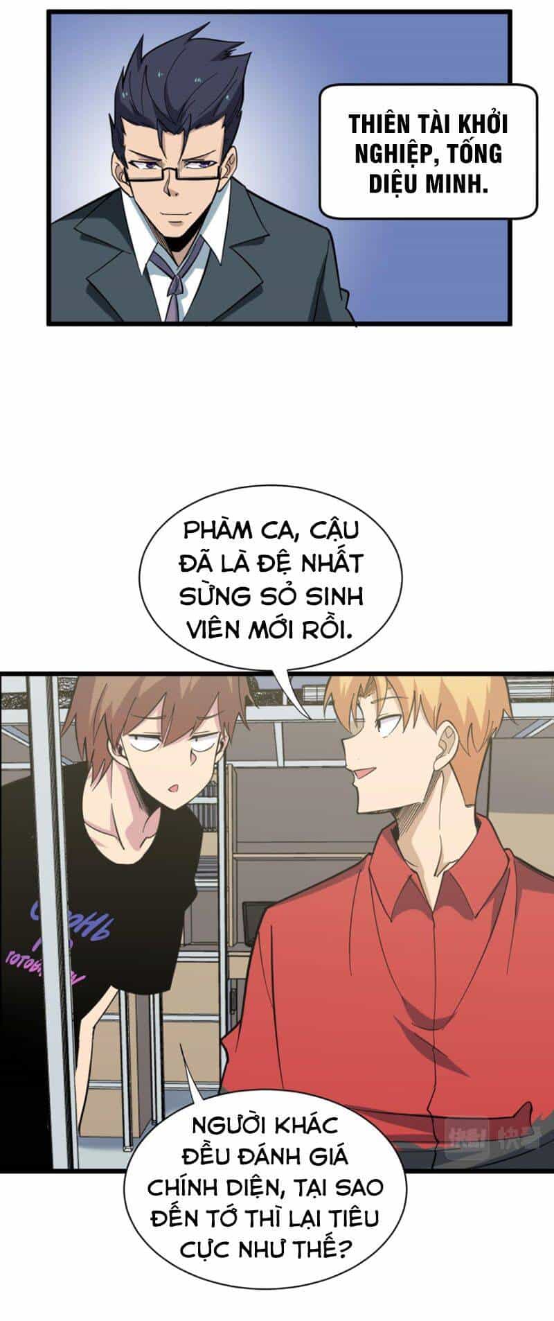 Cửa Hàng Đào Bảo Thông Tam Giới - Chương 265 - ảnh 8