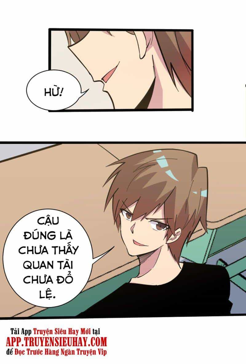 Cửa Hàng Đào Bảo Thông Tam Giới - Chương 266 - ảnh 22