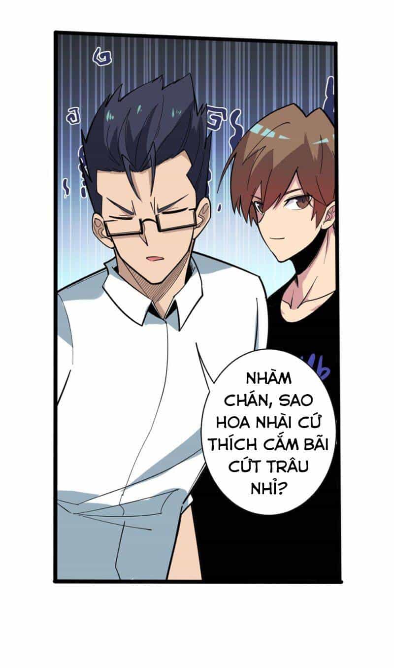Cửa Hàng Đào Bảo Thông Tam Giới - Chương 266 - ảnh 29