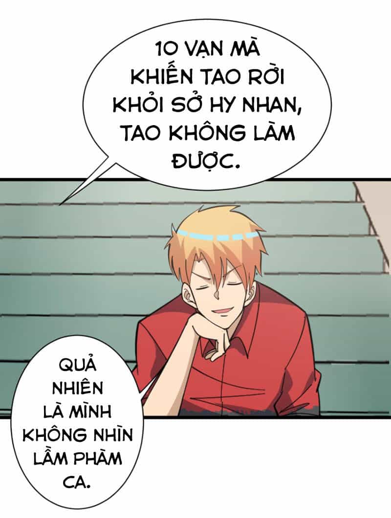 Cửa Hàng Đào Bảo Thông Tam Giới - Chương 267 - ảnh 28