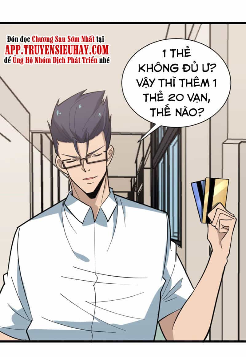 Cửa Hàng Đào Bảo Thông Tam Giới - Chương 267 - ảnh 29