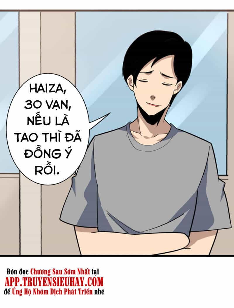 Cửa Hàng Đào Bảo Thông Tam Giới - Chương 267 - ảnh 33
