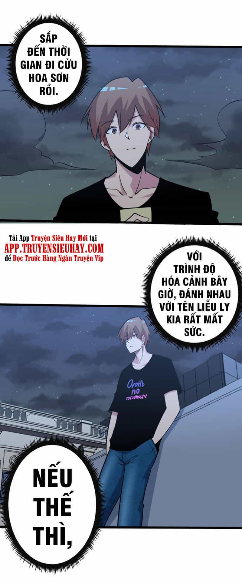 Cửa Hàng Đào Bảo Thông Tam Giới - Chương 268 - ảnh 25