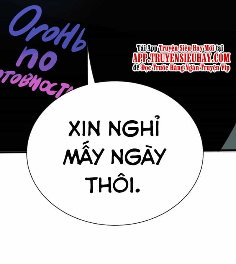 Cửa Hàng Đào Bảo Thông Tam Giới - Chương 268 - ảnh 27