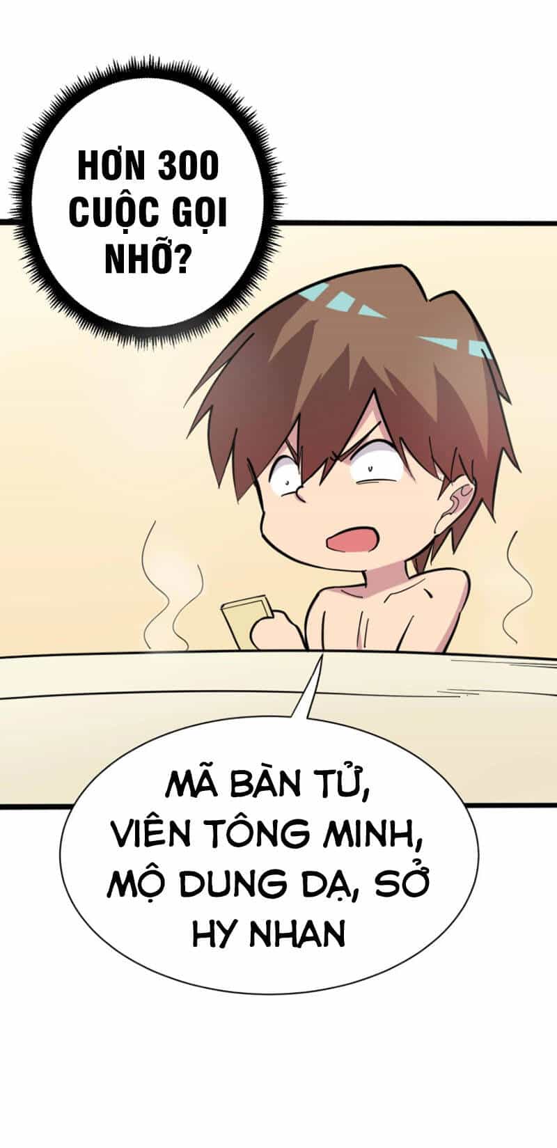 Cửa Hàng Đào Bảo Thông Tam Giới - Chương 268 - ảnh 46
