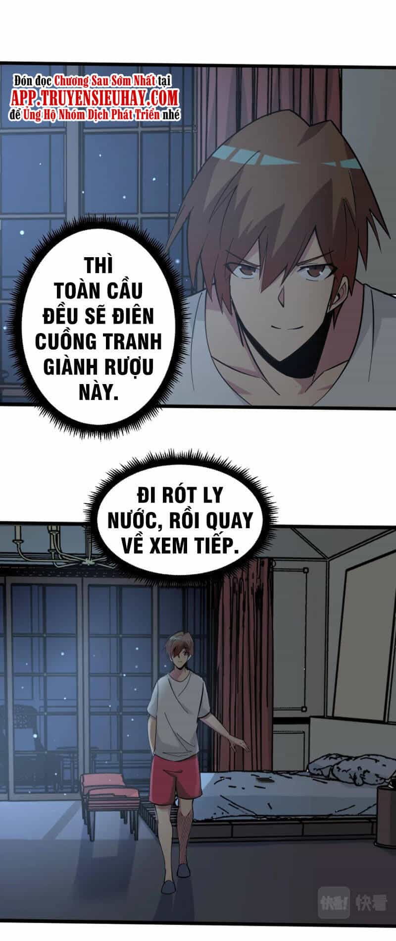 Cửa Hàng Đào Bảo Thông Tam Giới - Chương 269 - ảnh 20