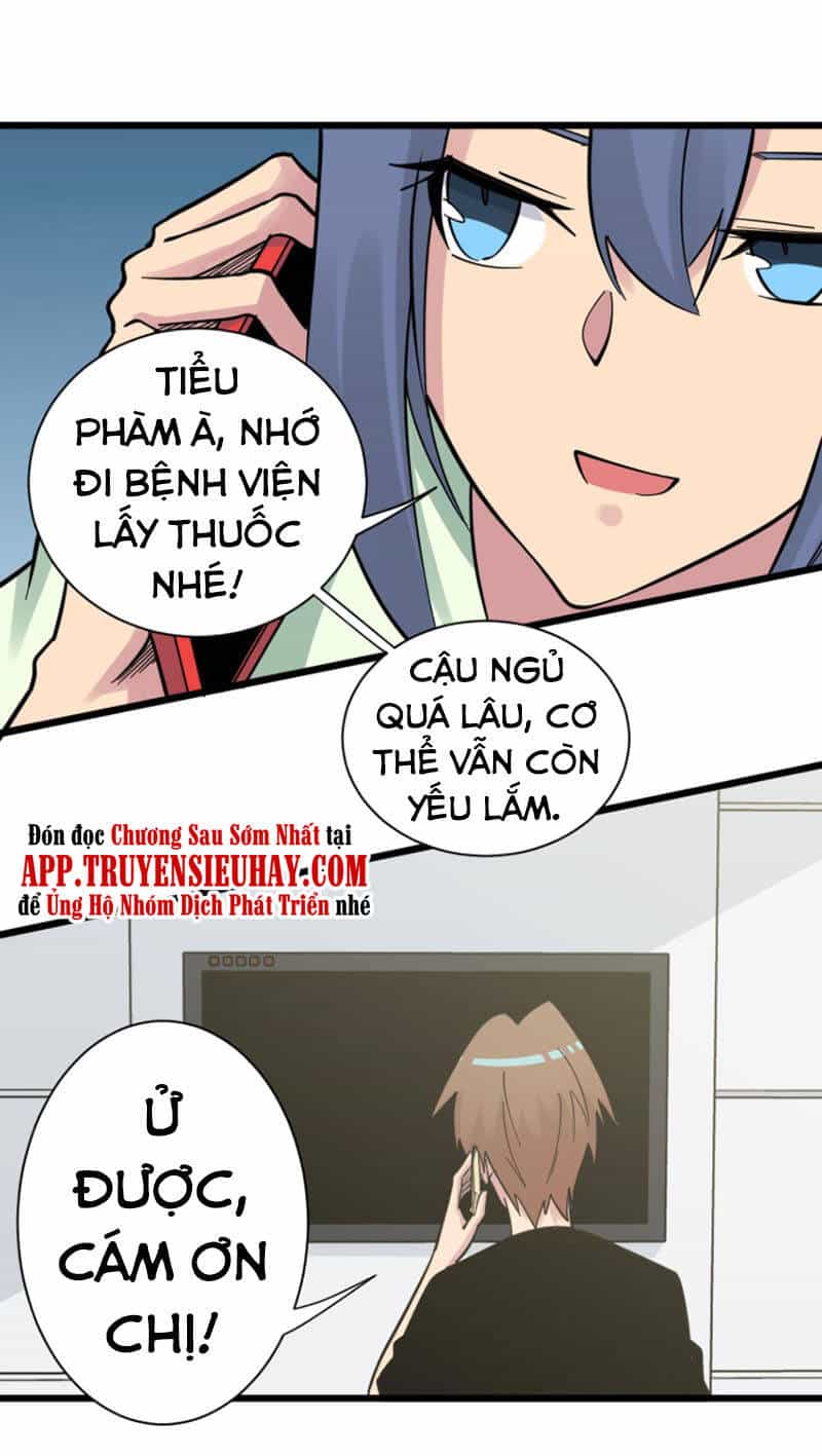 Cửa Hàng Đào Bảo Thông Tam Giới - Chương 277 - ảnh 7