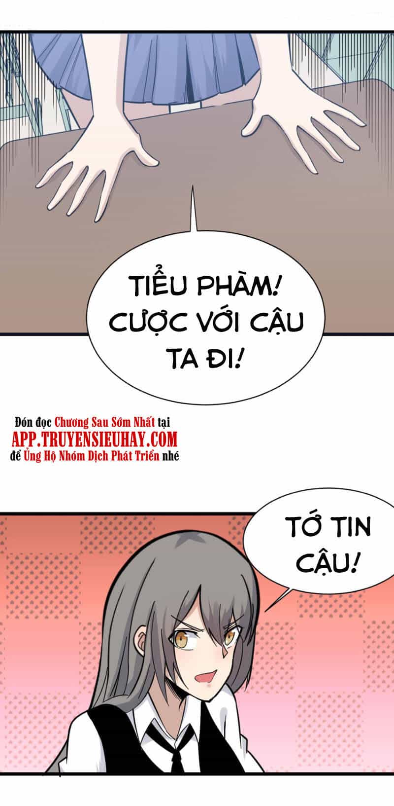 Cửa Hàng Đào Bảo Thông Tam Giới - Chương 279 - ảnh 34