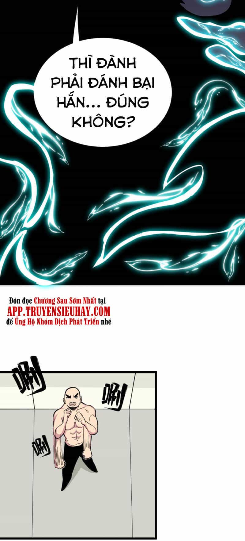 Cửa Hàng Đào Bảo Thông Tam Giới - Chương 282 - ảnh 7