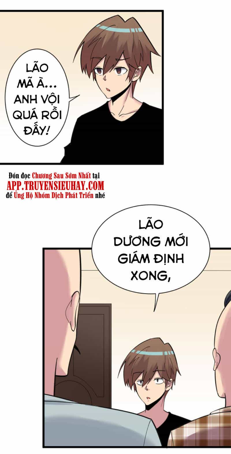Cửa Hàng Đào Bảo Thông Tam Giới - Chương 294 - ảnh 27