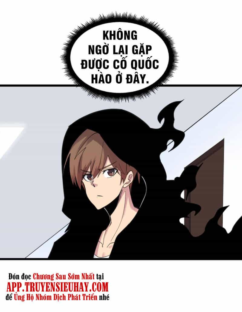 Cửa Hàng Đào Bảo Thông Tam Giới - Chương 295 - ảnh 21