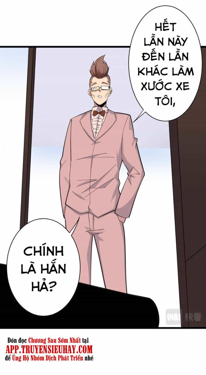 Cửa Hàng Đào Bảo Thông Tam Giới - Chương 295 - ảnh 43