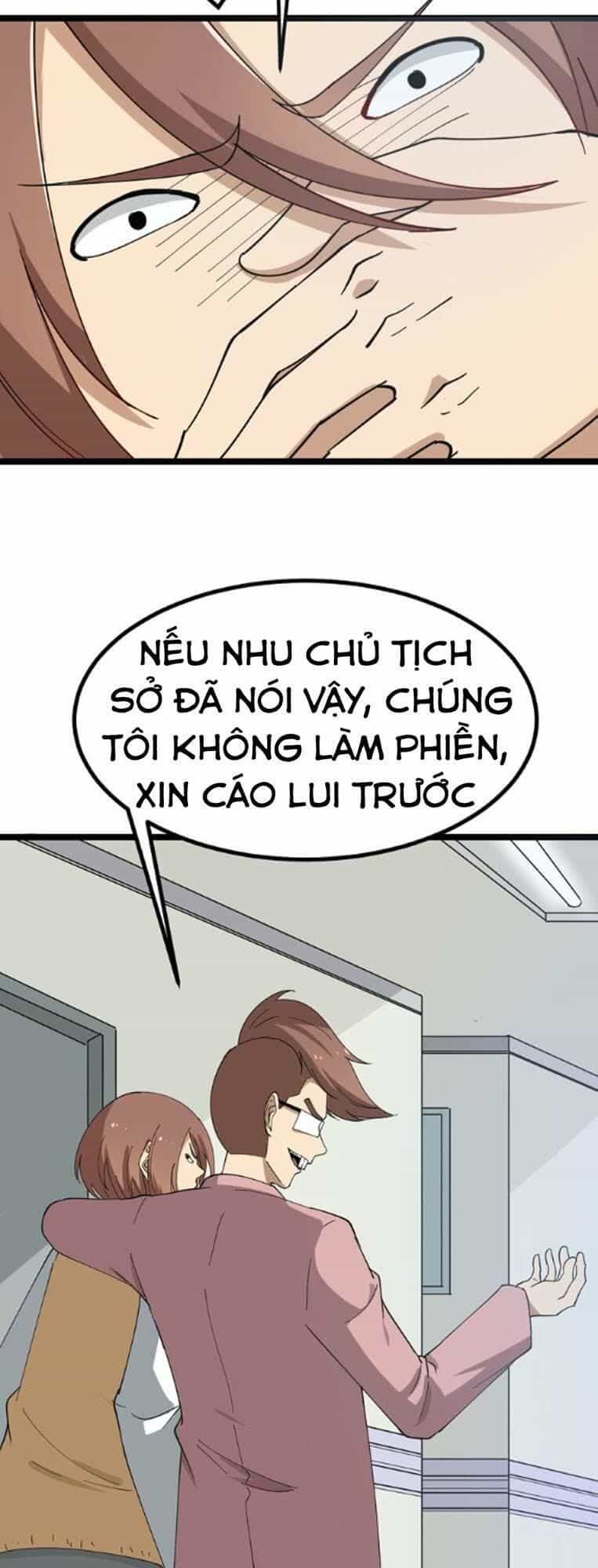 Cửa Hàng Đào Bảo Thông Tam Giới - Chương 3 - ảnh 38