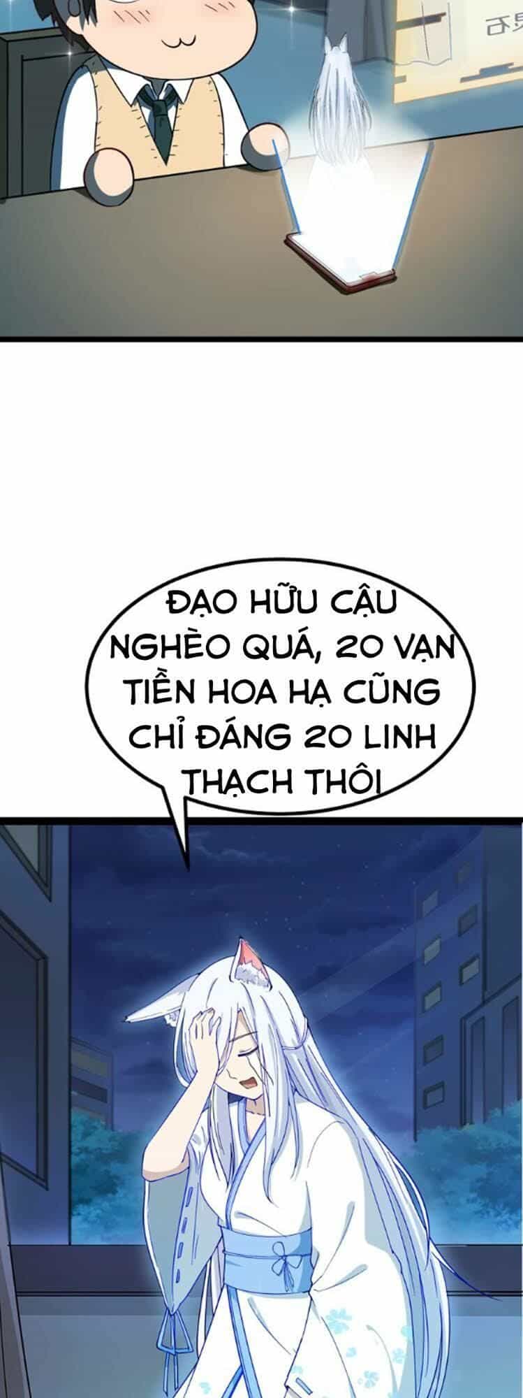Cửa Hàng Đào Bảo Thông Tam Giới - Chương 3 - ảnh 58