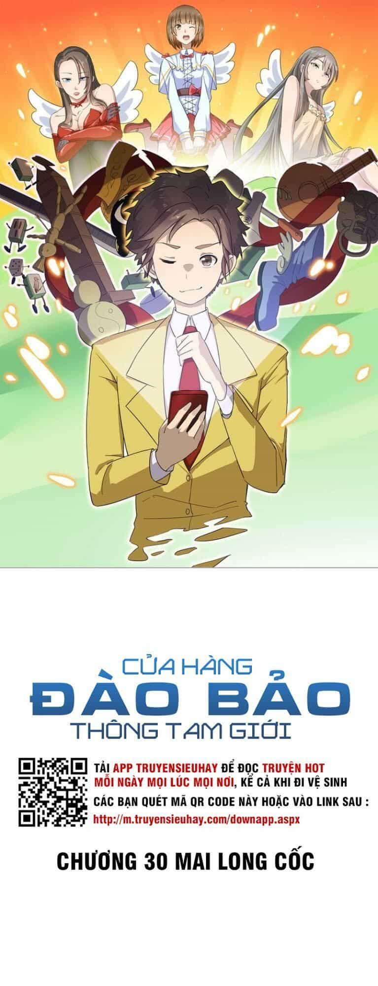 Cửa Hàng Đào Bảo Thông Tam Giới - Chương 30 - ảnh 1