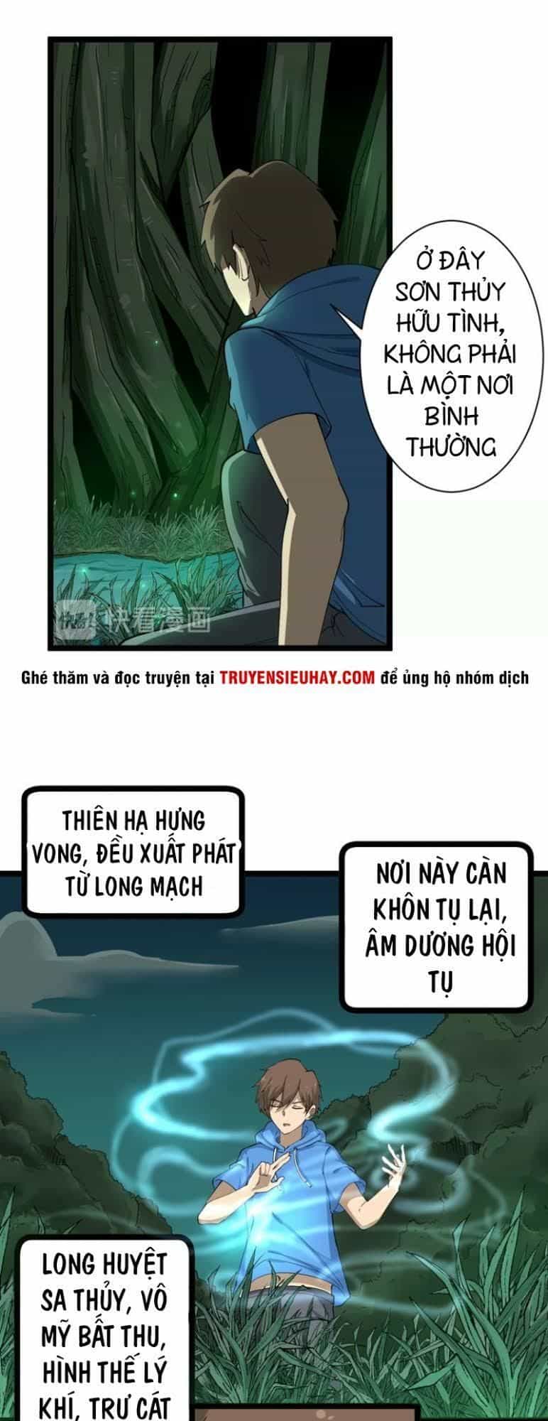 Cửa Hàng Đào Bảo Thông Tam Giới - Chương 30 - ảnh 7