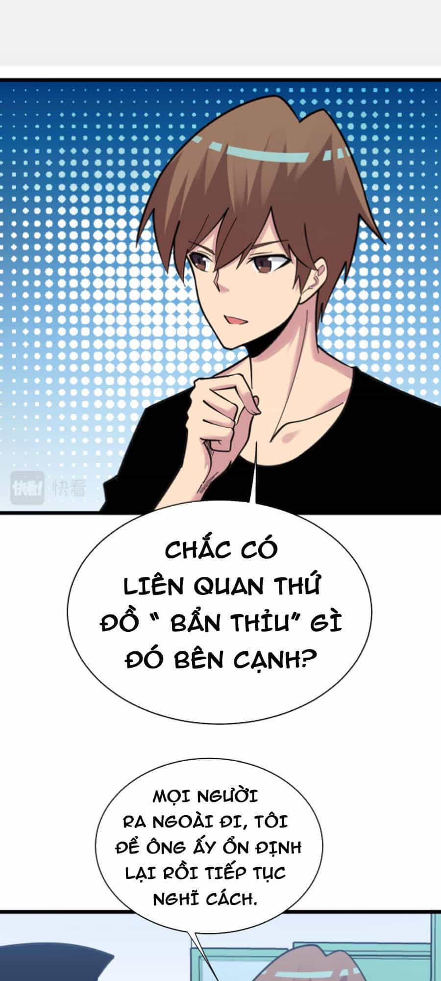 Cửa Hàng Đào Bảo Thông Tam Giới - Chương 300 - ảnh 47