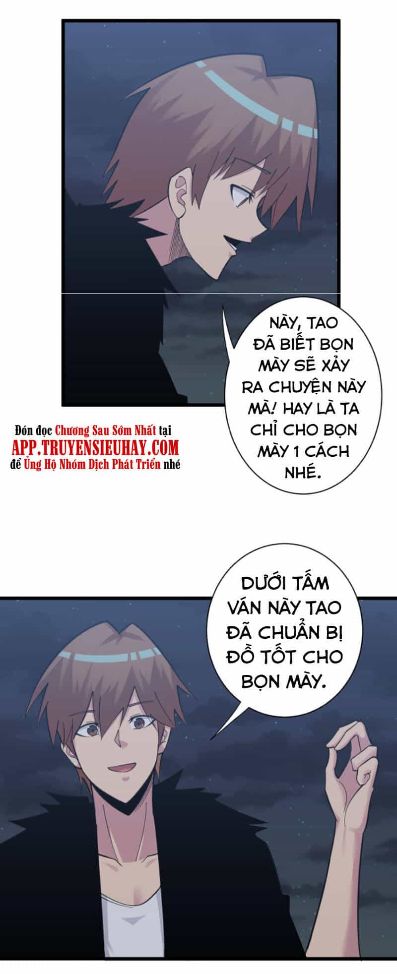 Cửa Hàng Đào Bảo Thông Tam Giới - Chương 308 - ảnh 17