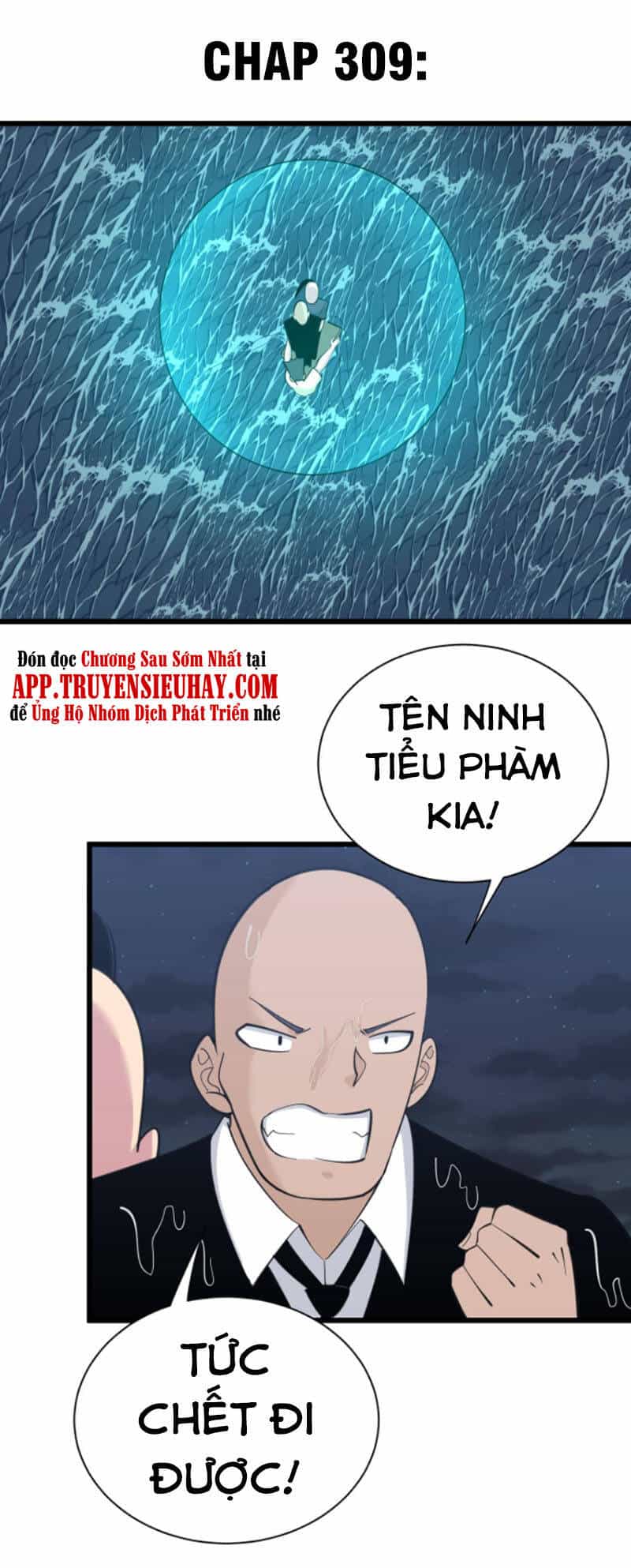 Cửa Hàng Đào Bảo Thông Tam Giới - Chương 309 - ảnh 1