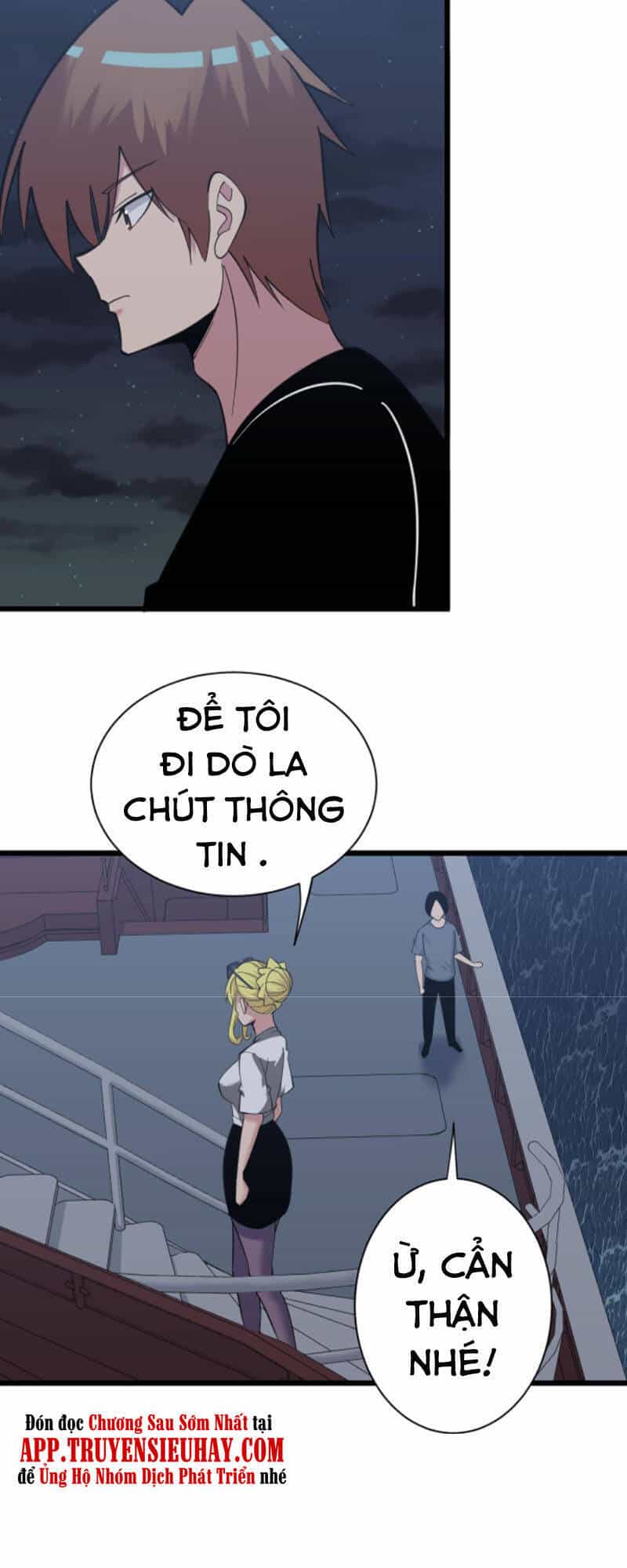 Cửa Hàng Đào Bảo Thông Tam Giới - Chương 309 - ảnh 19
