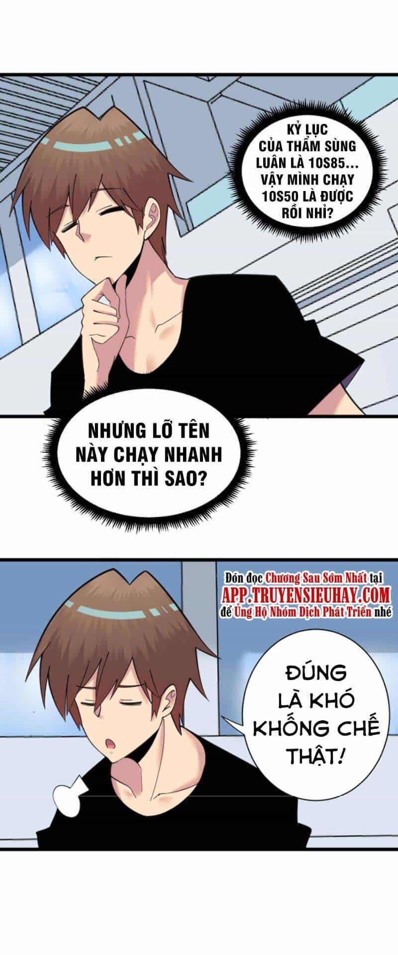 Cửa Hàng Đào Bảo Thông Tam Giới - Chương 315 - ảnh 17