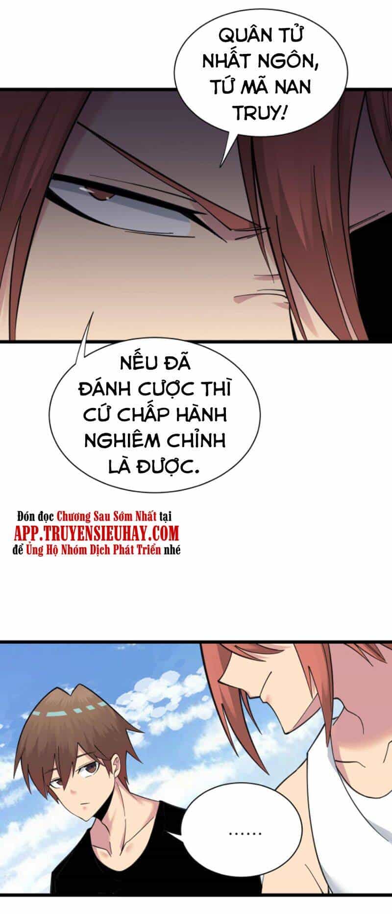 Cửa Hàng Đào Bảo Thông Tam Giới - Chương 315 - ảnh 19
