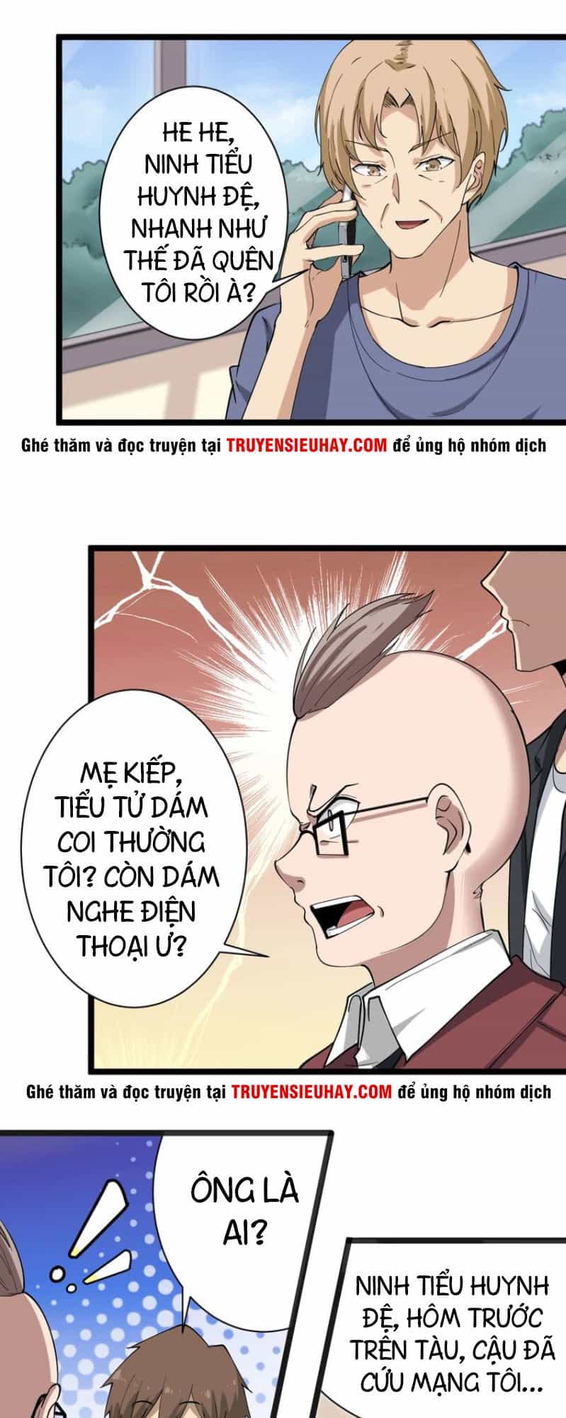 Cửa Hàng Đào Bảo Thông Tam Giới - Chương 32 - ảnh 12