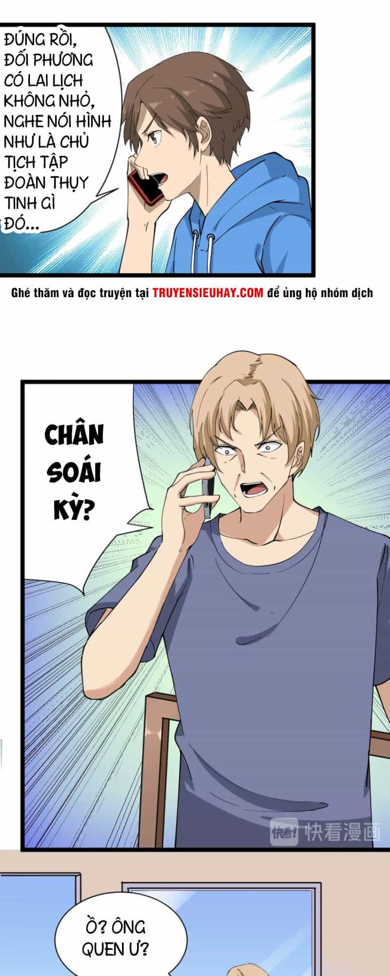 Cửa Hàng Đào Bảo Thông Tam Giới - Chương 32 - ảnh 16