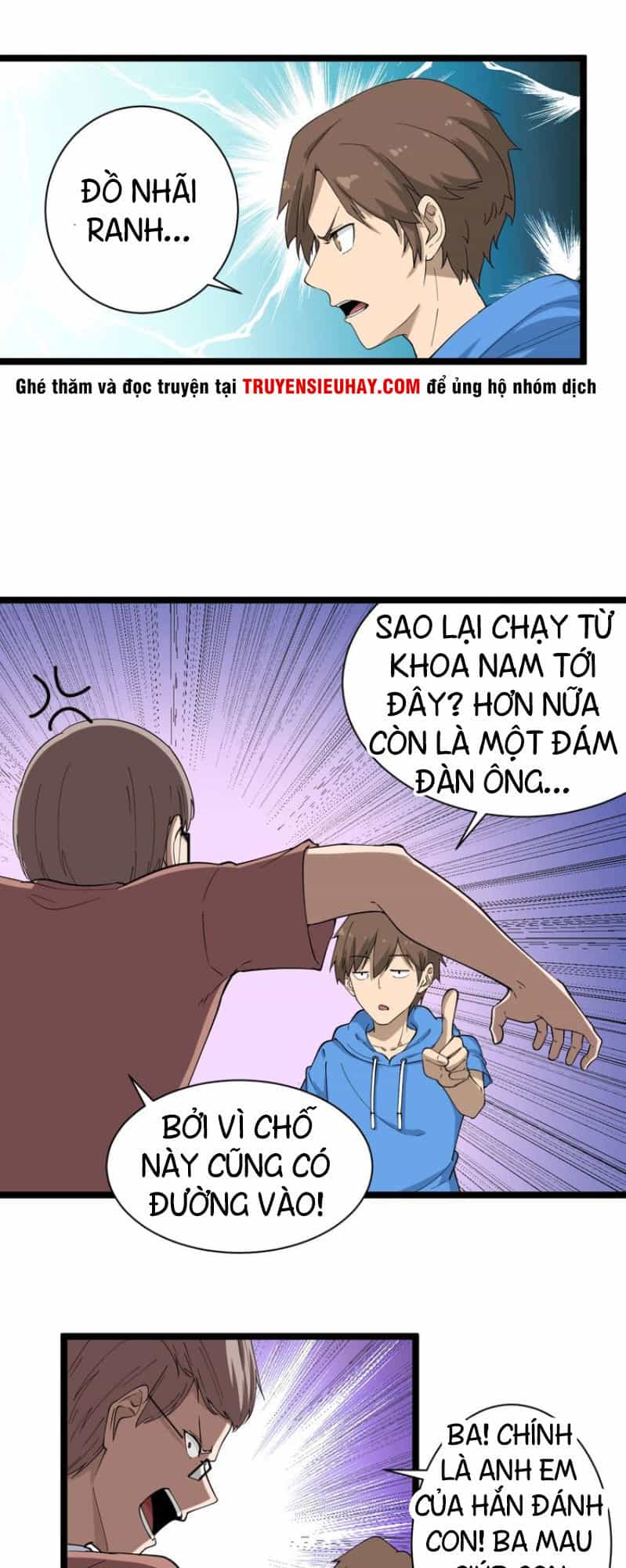 Cửa Hàng Đào Bảo Thông Tam Giới - Chương 32 - ảnh 2