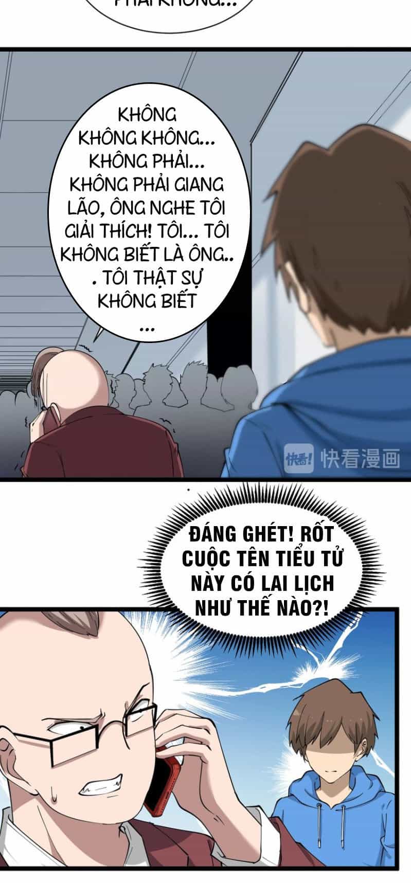 Cửa Hàng Đào Bảo Thông Tam Giới - Chương 32 - ảnh 24