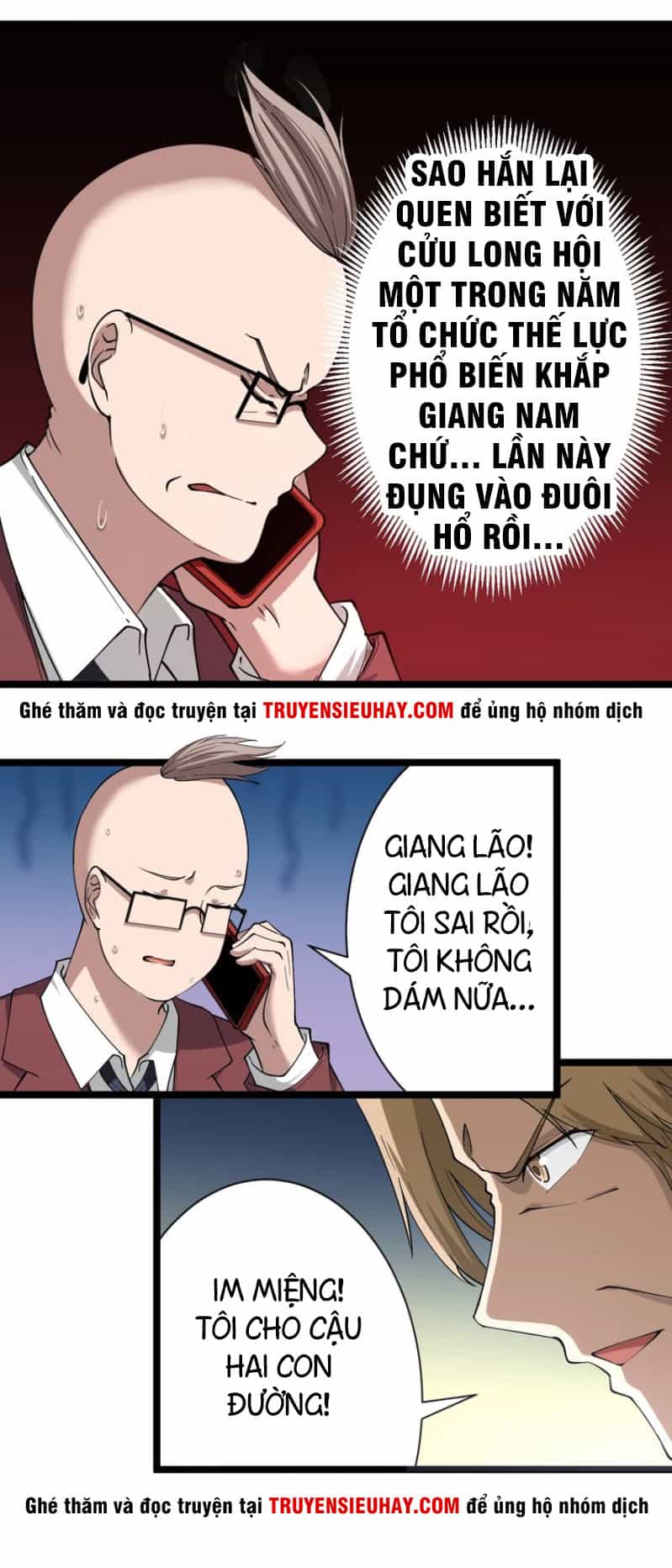 Cửa Hàng Đào Bảo Thông Tam Giới - Chương 32 - ảnh 25