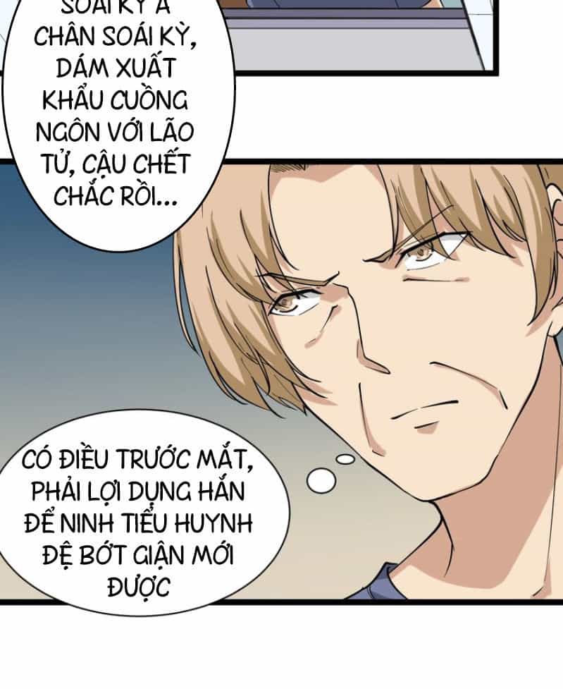 Cửa Hàng Đào Bảo Thông Tam Giới - Chương 32 - ảnh 27