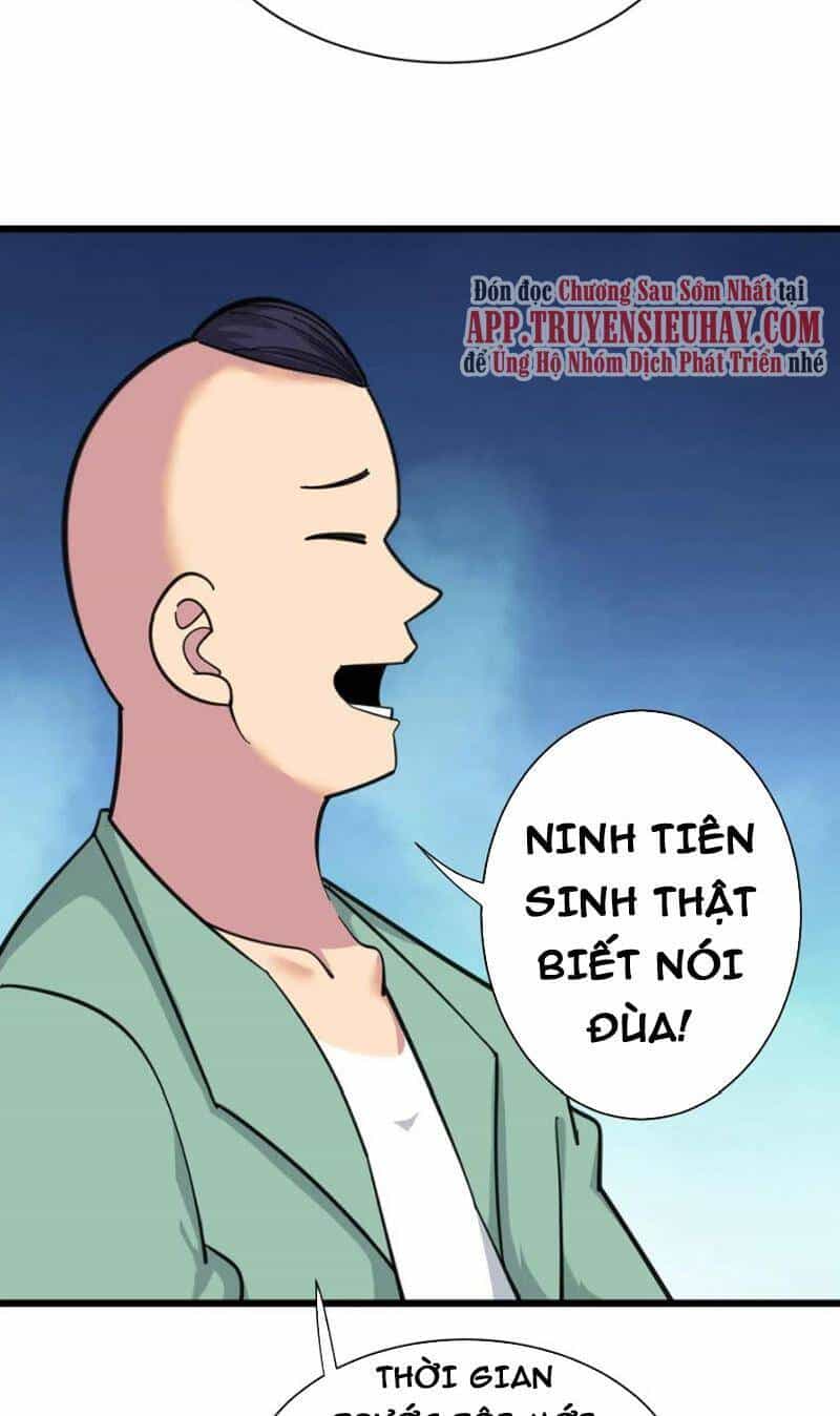Cửa Hàng Đào Bảo Thông Tam Giới - Chương 320 - ảnh 6